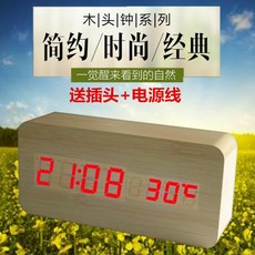 롤렉스탁상시계