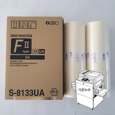 디지털인쇄기
