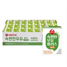 서울우유 속편한 우유 플러스 저지방 190ml 24팩, 24개