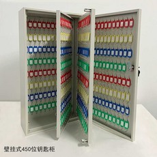 키박스 정리함 건설 현장 관리실 열쇠 캐비닛 발렛, 450개 키 보관함, 1개