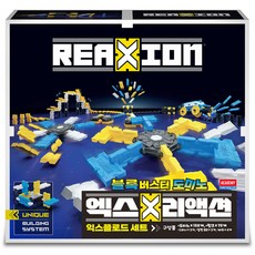 블록버스터도미노