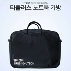 15n540-ut50k배터리