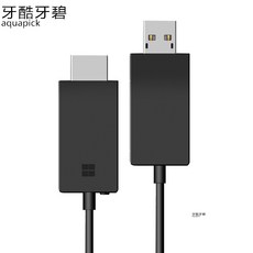스탠바이뉴 어댑터 적용 HDMI 무선 현시 휴대 V2 디스플레이 고화질 투영 리시버, 마이크로소프트 디스플레이 어댑터 주머