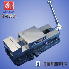 atw-689