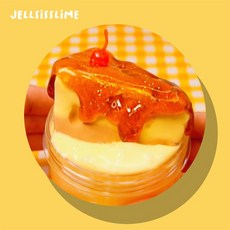 음식슬라임
