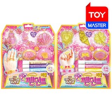 미미월드엔젤이