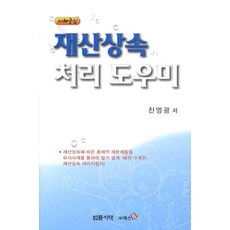 5a974c85ee189ea2ed60312519bc69c88abad1984d9df0aca199d2276e06.jpg
