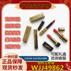 a4c26ff1e31cac9556f562d68ead56eb0e270e25dcc803c7cdc4596eb7c9.jpg