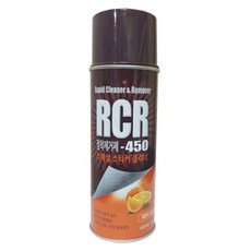 스티커제거제 RCR-450 420ml 3개