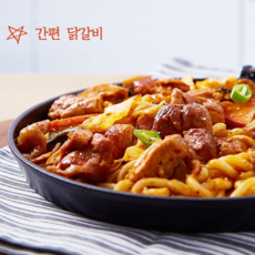 수비드 닭갈비 450g 밀키트 캠핑용 자취생 조리하기편한 집들이 혼밥 택배 조리가편한 간편조리