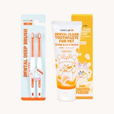 리스펫랩 반려동물 덴탈클린 치약 + 덴탈 딥 브러쉬 2p 세트, 1개