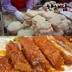 생활의달인주판