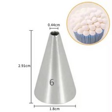 케이크깍지짜기연습