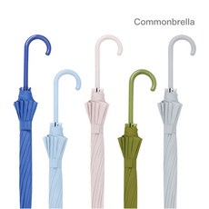 topumbrella