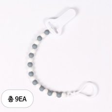 베이직 실리콘 젖꼭지 클립, 9개, 그레이