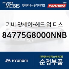 ce1b257a7363a04619be83104accceb9ba30a17f5f02124b73707d9d8ea3.jpg