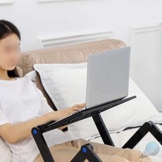 SH월드 좌식테이블 노트북거치대 침대테이블