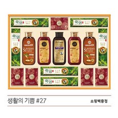 생활의기쁨27호