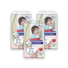 홈플러스하기스