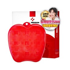 폴메디슨딥레드풋크림