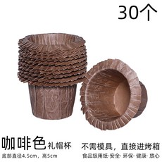 발렌타인30케이스