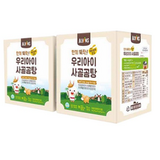 엘빈즈사골곰탕