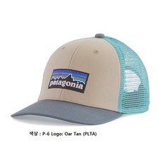 파타고니아트러커