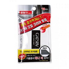 쿵샵쿵SHOP 갸스비 오일 클리어 필름 회색 기름종이, 1