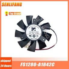 케이스 쿨러 cpu 쿨러 120mm 저소음 80mm 수냉쿨러 공랭 arx fs1280-a1842c dc 12v dia용. 75mm c.t.c 40mm 2선식 서버 팬 호환