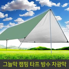 엘타프