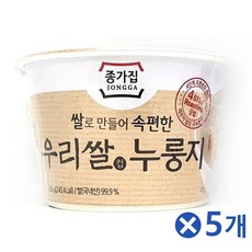 구수한 우리쌀 컵누룽지 60gx5개 간편포장 누룽지요리 추천 파는곳, 단일상품