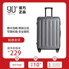 샤오미캐리어4세대