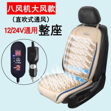 두나카시트베이스