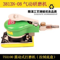 5365f8b45b8586edf2c3f2177e001801f51559f2ed447560c0a6ee5bd77d.jpg