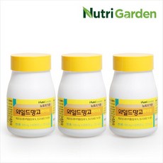 700c5cd8fc1168a49a3782e77ff4ae4943d45ad62118832ea1cf0ff00eb6.jpg