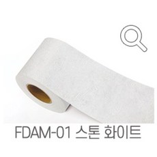 지앤홈몰딩시트