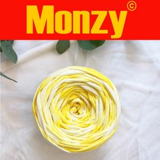몬지얀