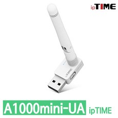 a1000ua