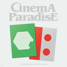 [특전 공식포토카드 2종+포스터] 제로베이스원 미니 4집 2종 세트 CINEMA PARADISE / 포토카드2+포토슬라이드2+필름마운트2+제작노트2+포토스티커+포토카드+포토북2~