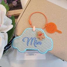 낮잠이불자수이름표