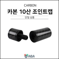 e62a9cf2dc5b6d44a33bb28b69391a35b0711ac0a2e04d5986a328f9bc4d.jpg