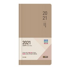 d4649c73866ee8cbf731e738a602915c2f54e3d2a3c66799b6696d25ed43.jpg