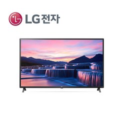 울트라 55인치 울트라HD TV 렌탈 벽걸이/스탠드 55UN781C, 벽걸이 / 3년약정 월 33,400원 (제휴카드할인시 월 13,400원), 방문설치