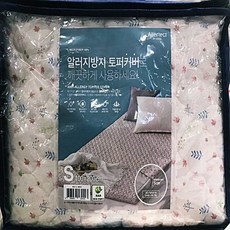 aeb50c5db86c515bfd98c15516ecabc448e345a67ad5312fbca3f184525f.jpg