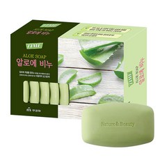 대용량비누
