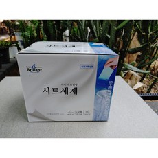 롯데홈쇼핑oui