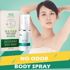 바디 스프레이 냄새 발한 억제 데오도란트 남성 여성 향수 BROMHIDROSIS 액체 안티 땀 DRICLOR 흡수성 겨드랑이