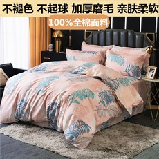 7849e9ccd6f19ae6d9bb8cff725c560cd4246b126f9d215baaf578774182.jpg
