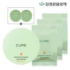 큐어선쿠션