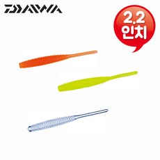 다이와 월하미인 빔스틱 2.2인치 볼락 전갱이 루어, 형광레몬-095235